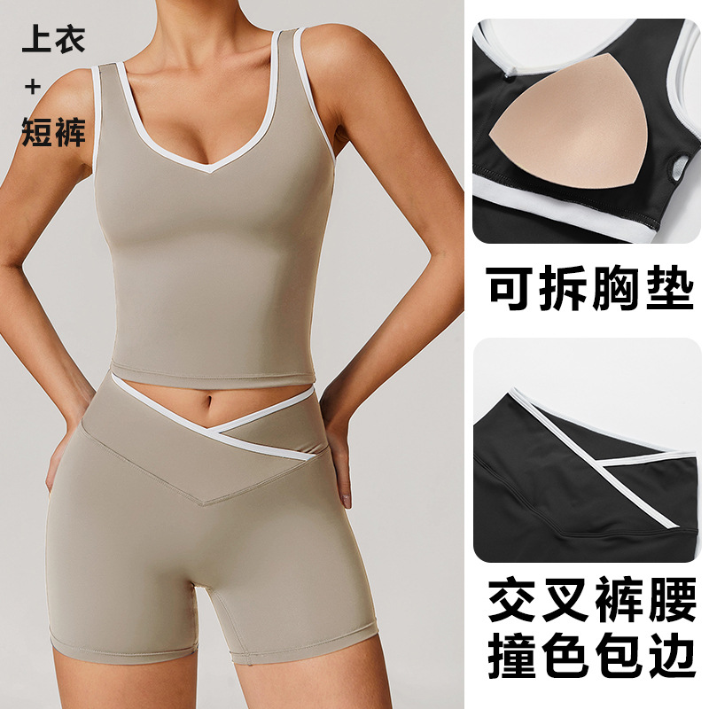 Tight Fitting Sleeveless Cross - Crossfit Yoga recension och pris