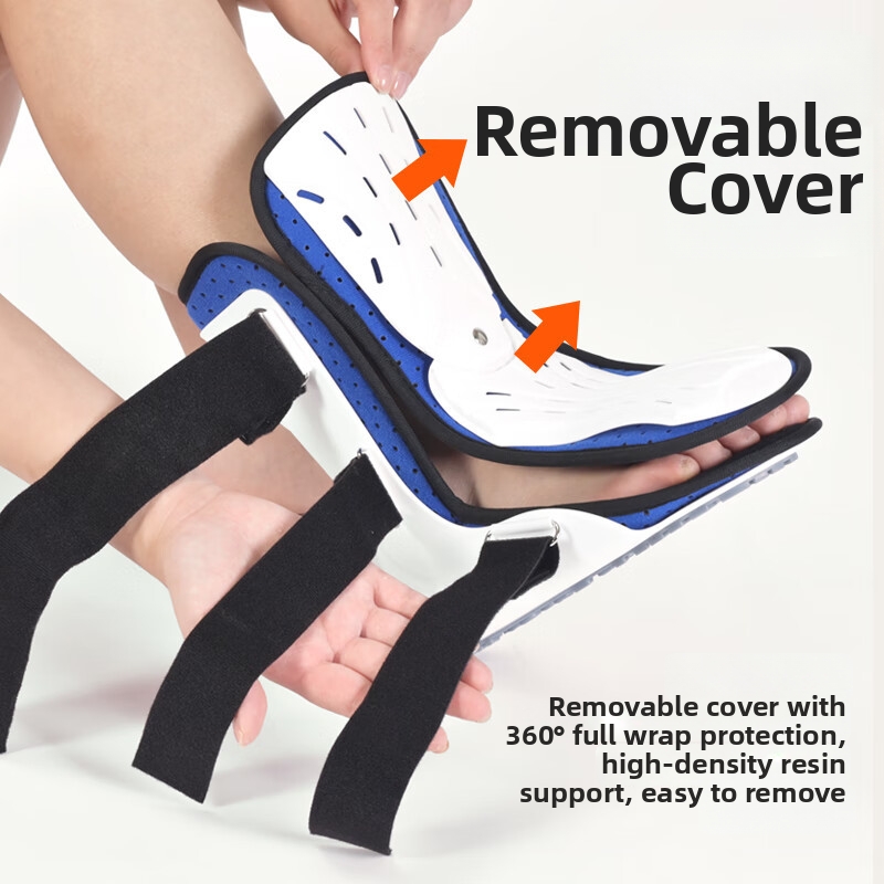 Fixed Protection Ankle Brace F - Ankle Mobility Band recension och pris